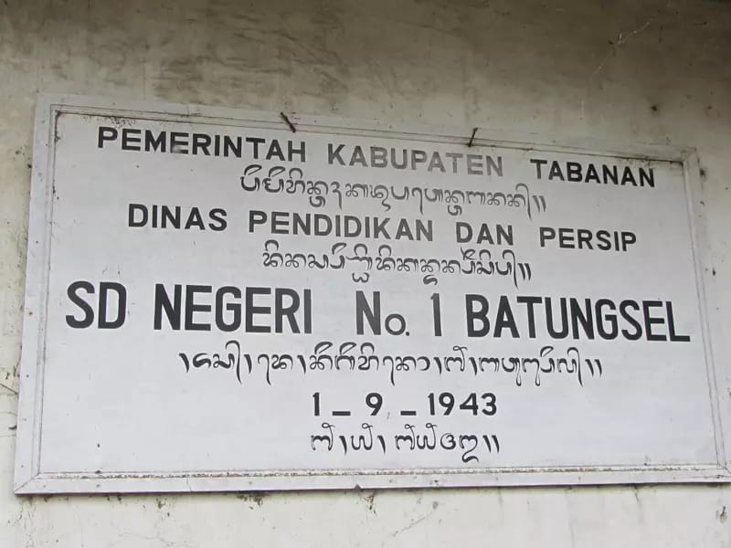 Papan Nama SD Negeri 1 Batungsel (lama)